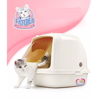 Catidea CL101 sizeL 38x42x 52เซน ห้องน้ำแมว กระบะทรายแมว มีที่สะบัดทราย สีครีม อย่างดี (Cat Ears :L) กะบะทราย