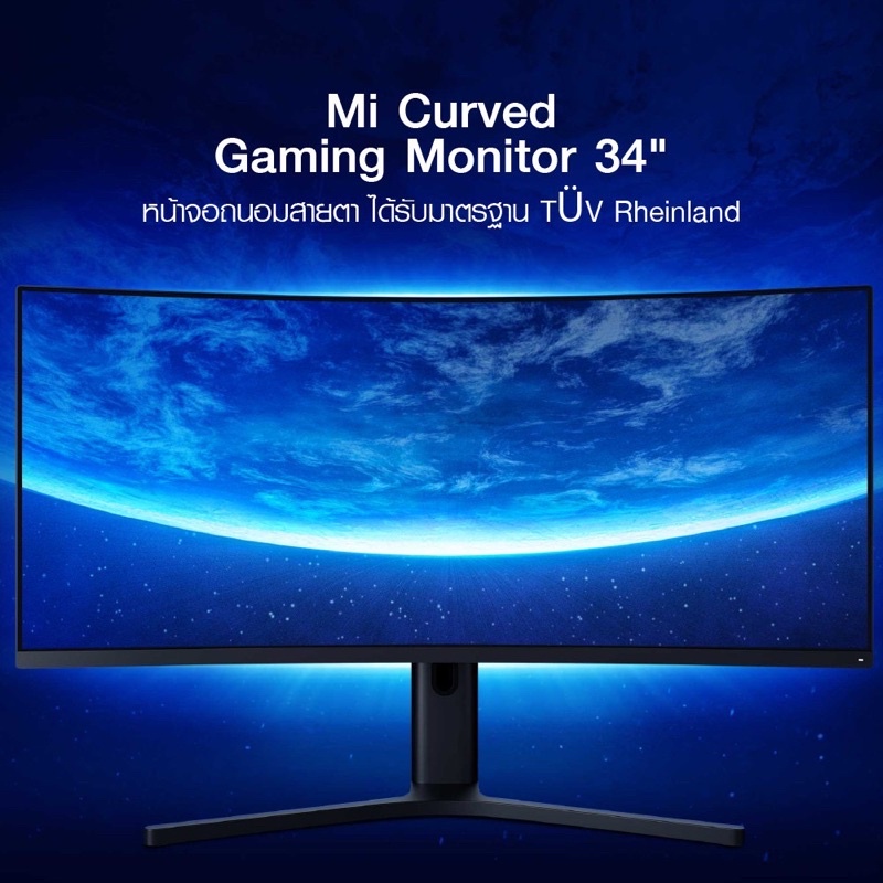 xiaomi curved gaming monitor 34-inch ของใหม่ แท้100%