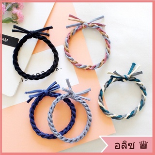 ยางรัดผม แบบถักเปีย ยืดหยุ่นสูง สไตล์เกาหลี เครื่องประดับผม dây buộc tóc nữ dây buộc tóc xinh