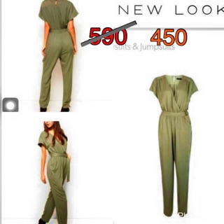 Newlook jumpsuit โค้ดลด 100