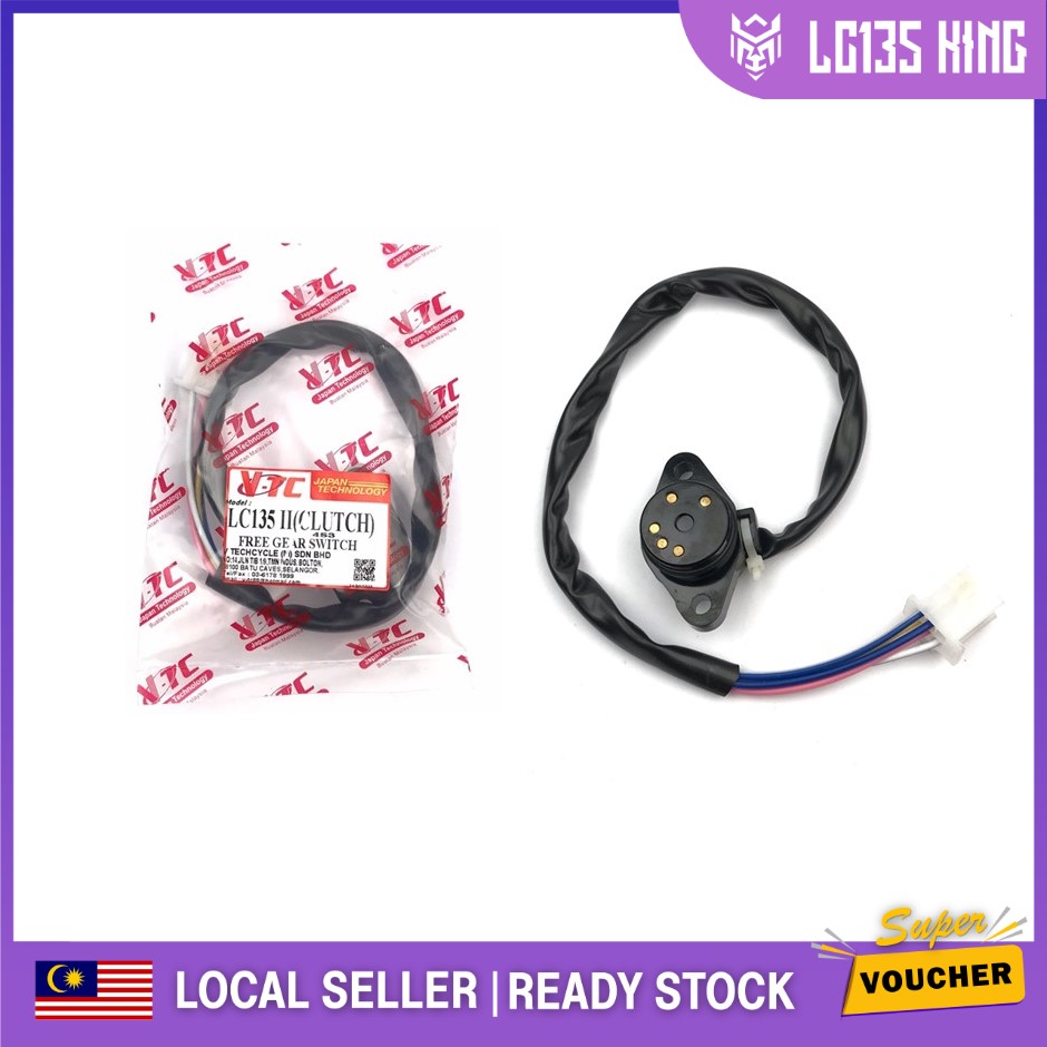 YAMAHA 135LC LC135 5 ความเร็ว LC135 5S LC5S ฟรีสวิตช์เกียร์ฟรี VTC