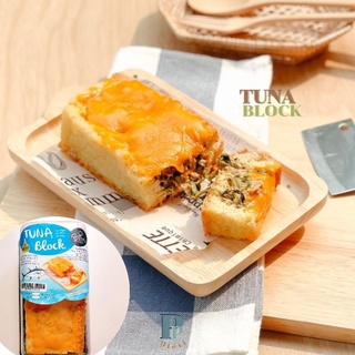 📌คีโต📌Tuna Block Sandwich หน้าเปิดไส้ทูน่าและชีส คีโต