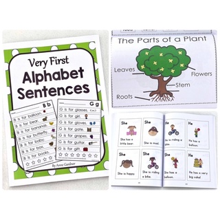 Very First Alphabet Sentences ชุดแบบฝึกหัดฝึกภาษาอังกฤษเล่มแรก