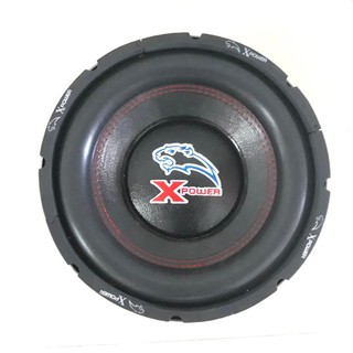 ลำโพงซับวูฟเฟอร์ติดรถยนต์ 12”นิ้วลำโพงเบส Subwoofer  X POWER รุ่น P-1112 เบสหนัก เหล็กหล่อ วอยซ์คู่ (ราคาต่อดอก)