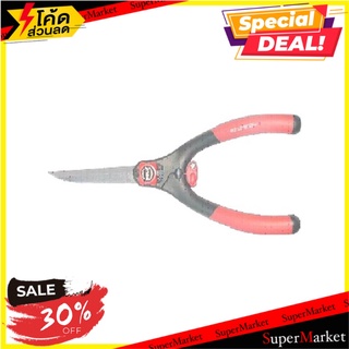กรรไกรตัดหญ้า SOLO 428 อุปกรณ์ตัดแต่ง HEDGE SHEARS SOLO 428 อุปกรณ์ทำสวน