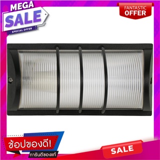 ไฟผนังนอก LM2012 LIGHT MOS อะลูมิเนียม/พลาสติก โมเดิร์น สีดำ ไฟผนังภายนอก OUTDOOR WALL LAMP LIGHT MOS LM2012 PLASTIC/ALU