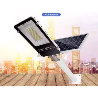 Solar_LED โคมไฟถนน 70W โซล่าเซลล์ JD6670 ไฟโซล่าเซลล์ โคมไฟ