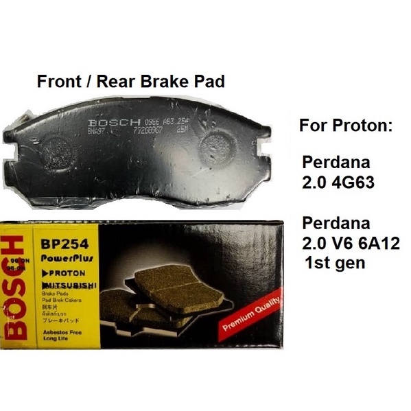 Proton Perdana ผ้าเบรคด้านหน้าด้านหลัง BP239 BP254 Bosch 6A12 4G63 0986AB3239 0986AB3254 Proton Perd