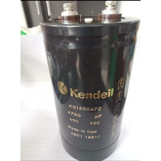 CAPACITOR 4700UF 450VDCแบบขันสกรู(แพ็ค1ตัว)คาปาซิเตอร์เกรดอย่างดี7.5x14.5CM สีดำKendeil อิตาลี่