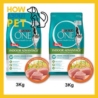 อาหารแมว Purina One อาหารแมวชนิดเม็ด สำหรับแมวเลี้ยงในบ้าน เพียวริน่า วัน อายุ 1ปีขึ้นไป 3กก. (2ถุง)Purina One Adult Cat