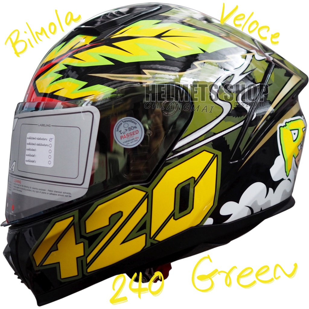 BILMOLA VELOCE 420 GREEN [ เต็มใบ ] [ แว่นชั้นเดียว ] [ นวมถอดซักได้ ] [ มีช่องเว้า ] [ กิ๊ฟล็อค ]