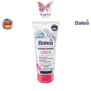 ครีมบำรุงมือ Balea Hand Cream Urea 100 ml