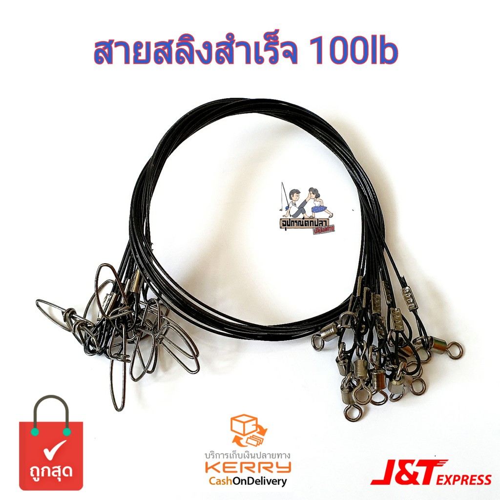 My Image 32
