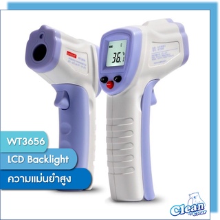 เครื่องวัดอุณหภูมิร่างกายแบบพกพา ความแม่นยำสูง WT3656