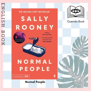 [Querida] หนังสือภาษาอังกฤษ Normal People by Sally Rooney