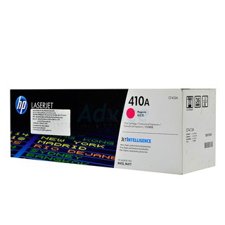 Toner Original HP 410A-CF413A M