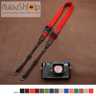 สายคล้องกล้องเส้นเล็กปรับสายสั้นยาวได้ Cam-in รุ่น Ninja สีแดง 25 mm
