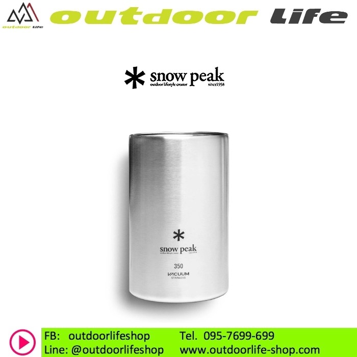 แก้ว SNOW PEAK CAN COOLER 350 tw-355