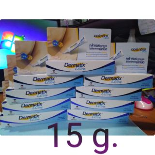 Dermatix ultra (เดอร์มาติก​อัลตร้า) ฉลากไทย ขนาด​15กรัม. EXP. 2026/04