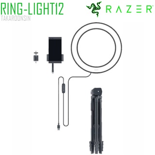 RAZER Ring Light 12” USB