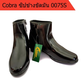 COBRAรองเท้า ฮาร์ฟสั้น ซิปข้าง หนังแท้ ขัดมันเงา รหัส 0075 S สีดำ