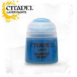 Citadel Layer Color Alaitoc Blue