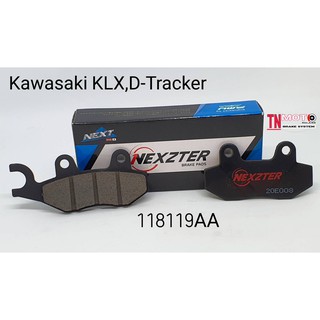 ผ้าเบรคหน้า Kawasaki KLX,D-Tracker