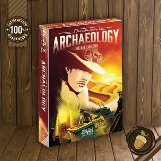 Archaeology: The New Expedition