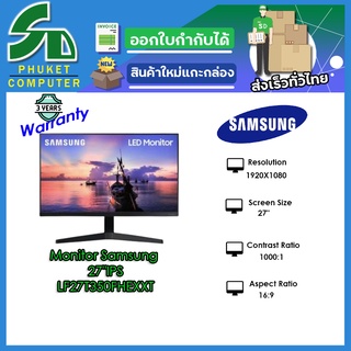 Samsung จอคอมพิวเตอร์ 	LF27T350FHEXXT	 27"IPS/16:9/1920X1080/1000:1/250cdm2/5ms/D-SUBX1,HDMIX1