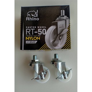 ล้อไนล่อน สกรู มีเบรก Rhino 2” 2.1/2” 3”