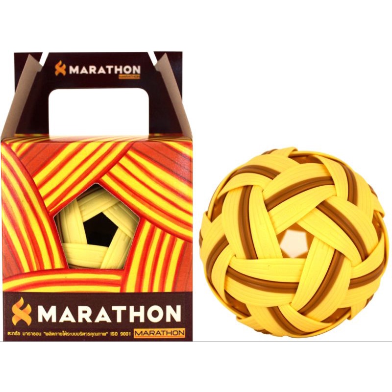 ตะกร้อ มาราธอน MT 908