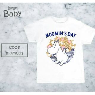 เสื้อยืดmoomin