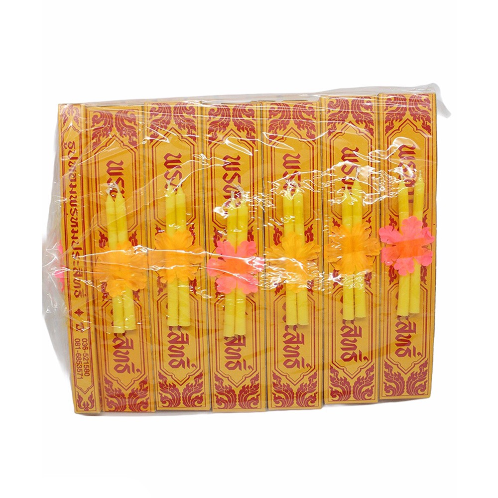 ธูปเทียนชุด 3 บาท  ราคาถูก