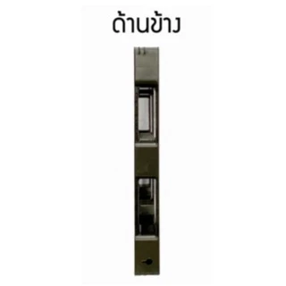 พาเลทพลาสติก / PALLET (รับประกันคุณภาพ) สีดำ ราคาส่ง พร้อมส่ง B7Box