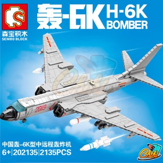 ชุดตัวต่อ Sembo Block เครื่องบิน H-6K BOMBER SD202135 จำนวน 2,135 ชิ้น