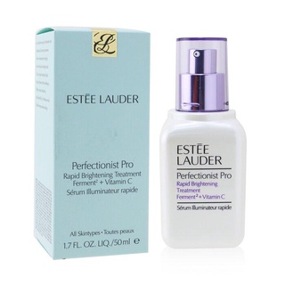 ❤️ไม่แท้คืนเงิน❤️ Estee Lauder Perfectionist Pro Rapid Brightening Treatment Ferment+Vitamin C 50ml เซรั่มบำรุงผิวหน้า