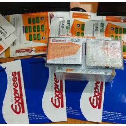 โปรแกรมบัญชี Express V1 พร้อมของแถมฟรี 8 รายการ