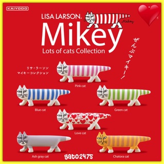 Mikey Lots of cats Collection ไมกี้ แมวคอลเล็คชั่น๏แบบแยกขาย-พร้อมส่ง๏