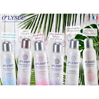 O’lysee Water Spray 150ml