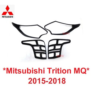 1ชุด ครอบไฟหน้า +ท้าย Mitsubishi Triton MQ 2015-2018 สีดำด้าน มิตซูบิชิ ไทรทัน ครอบไฟท้าย ครอบไฟหน้า ฝาครอบหน้า