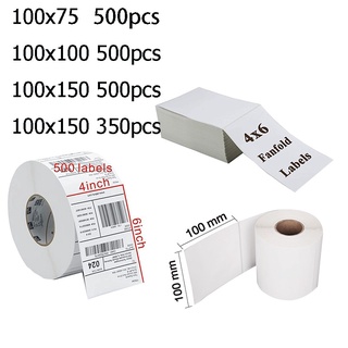 100*100 100*150 (4roll 6roll) ขายส่ง กระดาษความร้อน สติ๊กเกอร์ 100x150 100x75 Label Sticker กระดาษปริ้นบาร์โค้ด ไม่ใช้ห