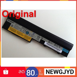 รอ10วัน battery Lenovo L09C6Y14 M13 S10-3 U160 S10-3S S205 U165 มีทั้ง OEM และ Original