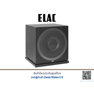 Elac Debut SUB3010 Subwoofer Speaker  (BLACK)