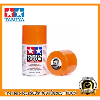 Tamiya Color Spray Paints no.36 TS-36 Fluorescent red