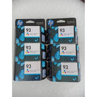 hp93 สี  สินค้าของแท้100% ***โล๊ะล้างสต๊อค***