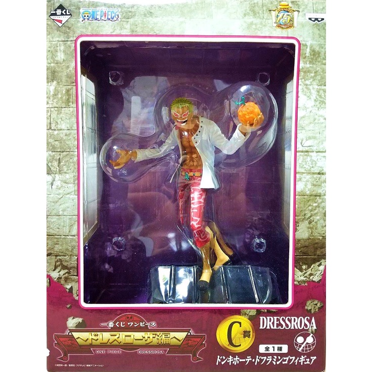 Banpresto One Piece Ichiban Kuji Dressrosa Donquixote Doflamingo รางวัล C สติกเกอร์ทอง Action Figure