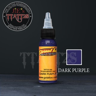 สีสัก เฉดสีม่วง อินเทอร์นอล Eternal tattoo ink purple