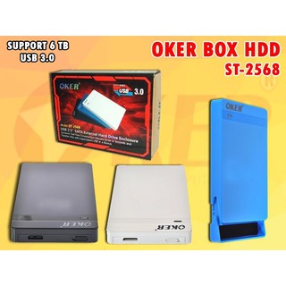 OKER BOX HDD ST-2568