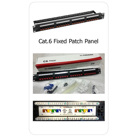 FURUKAWA UTP PATCH PANEL GIGALAN CAT.6 24P T568A/B (FIXED PANEL) ประกัน 1 ปี