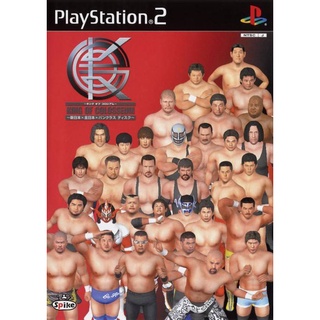 แผ่นเกมส์PS2 King of Colosseum Shin Nippon x Zen Nippon x Pancrase Disc (Japan) PS2 เกมเพล2 play2